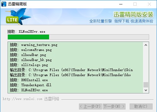 Ѹ�׾�����İ��bʹ�ü���