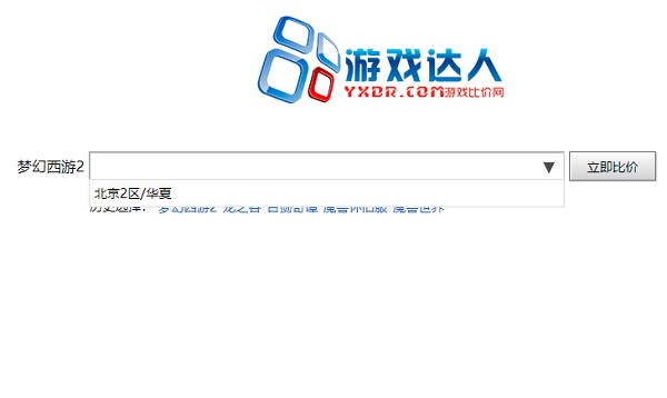 �Α��_�˱ȃr��ʹ�÷���