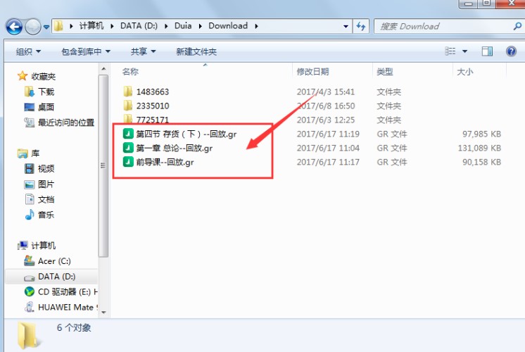 ����ֱ���n����X�����d����ʹ�ý̌W