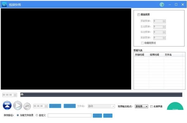 ҕ�l������°�ٷ����dʹ�Î���