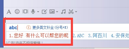 �ѹ�ݔ�뷨��ݶ��Z�O�ý̌W