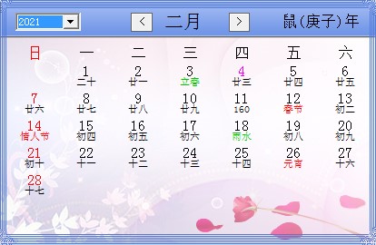 ����ȫ�������՚v�ٷ����dʹ�Î���