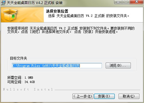 ����ȫ�������՚v�ٷ����dʹ�Î���