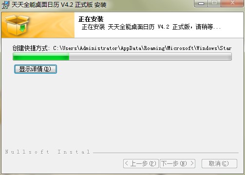 ����ȫ�������՚v�ٷ����dʹ�Î���