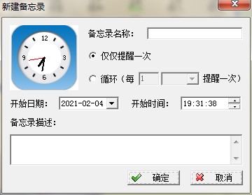 ����ȫ�������՚v�ٷ����dʹ�Î���