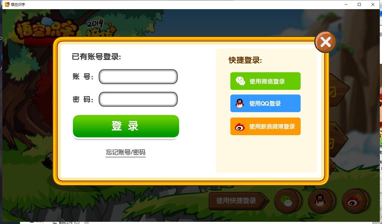 ����R�ֹٷ��͑��˰��bʹ�÷���