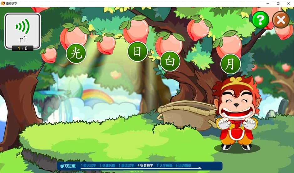 ����R�ֹٷ��͑��˰��bʹ�÷���