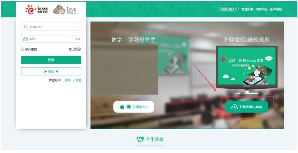 �ǻ������n�ù������c�Ͱ��b�̌W