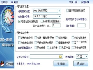 �W�˹ٷ����d