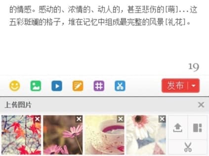 ��ôʹ�ß�Ѫ���滨���a��