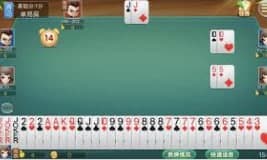 ��ӛ�����ٷ����d