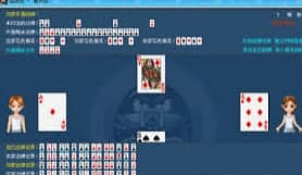 ��ӛ�����ٷ����d