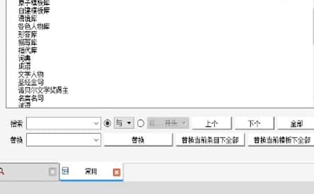�������Ԅӌ���ܛ���ٷ����d