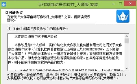 �������Ԅӌ������b�̳̽�B