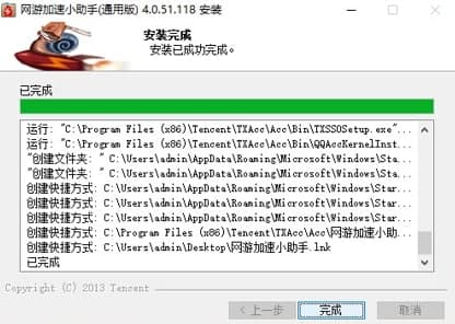 qq�W�μ���С���ְ��b�̳̽�B