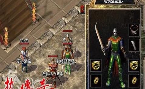 ��ôʹ�ß�Ѫ���滨���a��