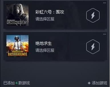 ��ôʹ��qq�W�μ���С����