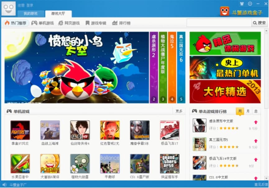 ��з�Α����һ�������Α���Ӽ�������ɫԔ��(x��)��B