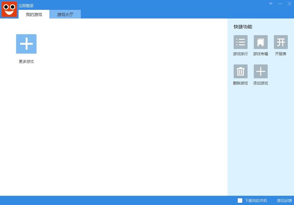 ��з�Α����һ�������Α���Ӽ�������ɫԔ��(x��)��B