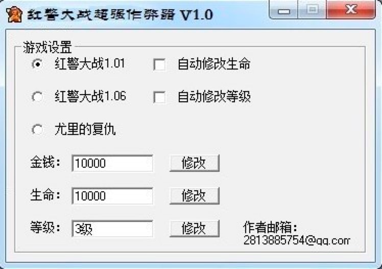 �t�����(zh��n)�޸���������ɫ��ʹ���f��Ԕ����B