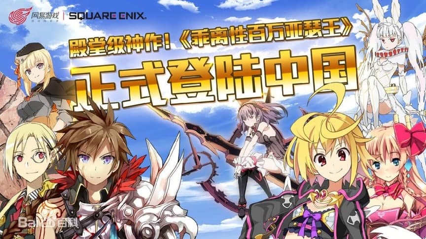 �Uɢ�԰��f��ɪ��MA�����o�����Aʹ�ý̳�Ԕ����B