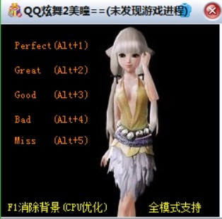 qq�����Bp��죨QQ����2��ͫ�o����ʹ���f��