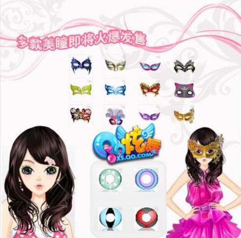 qq�����Bp��죨QQ����2��ͫ�o����ʹ���f��