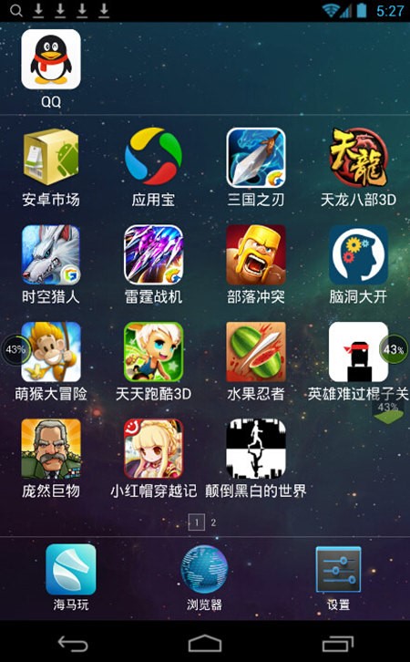 ���R��ģ�M��Droid4X���d���bʹ�ü���