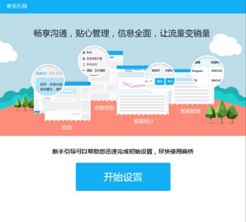 �ٶ��̘��bʹ�÷���