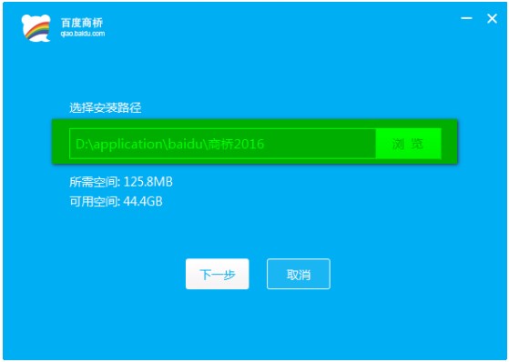 �ٶ��̘��bʹ�÷���