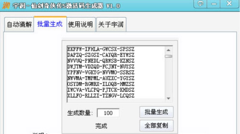 �Ʉ���b5����a���ɷ���