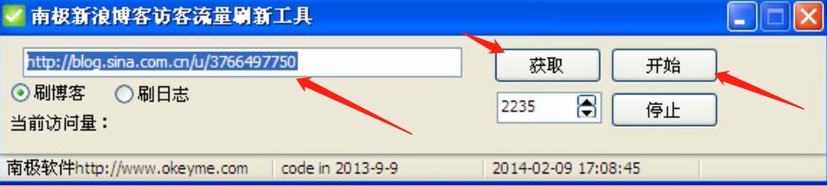 ���˲���ˢ�˚�ˢ��־����ʹ�÷���