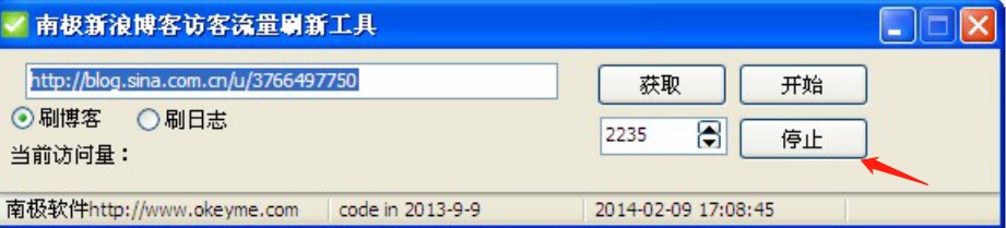 ���˲���ˢ�˚�ˢ��־����ʹ�÷���