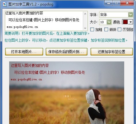 �DƬ����ܛ���������ַ���