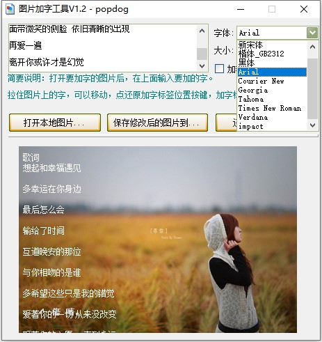 �DƬ����ܛ���������ַ���