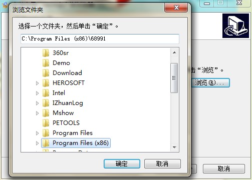 6899ȥ�V��g�[���ٷ����dԔ���B