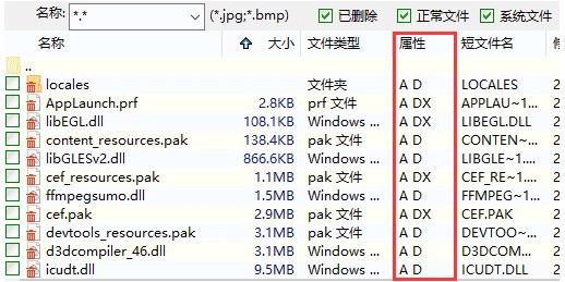 DiskGenius 64bit�`�h�����`��ʽ������ļ��֏ͽ̌W