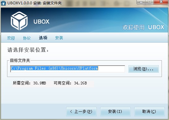 UBOX�������d���ܽ�B�Ͱ��b�̌W