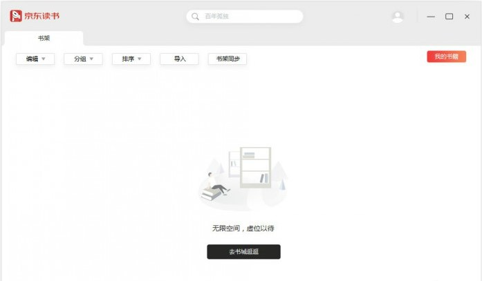 ���|�x����X�����dʹ�Æ��}���