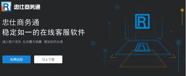 �����̄�ͨ�O�ÿͷ������޽̳�