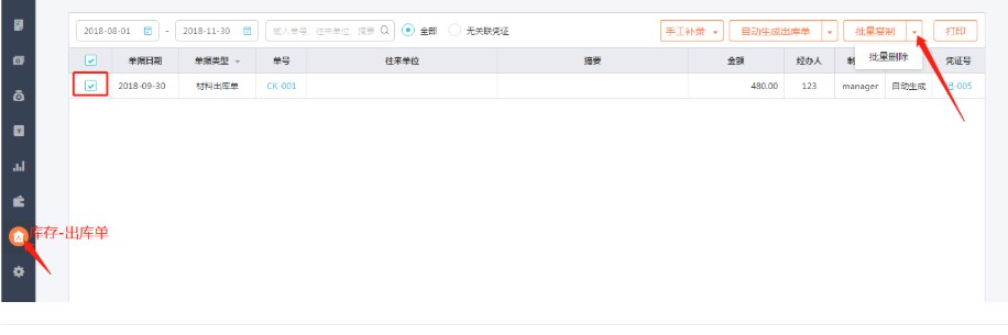 �|����~ʹ�ó�Ҋ���}