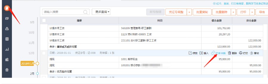 �|����~ʹ�ó�Ҋ���}