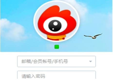 ��ôʹ������΢������