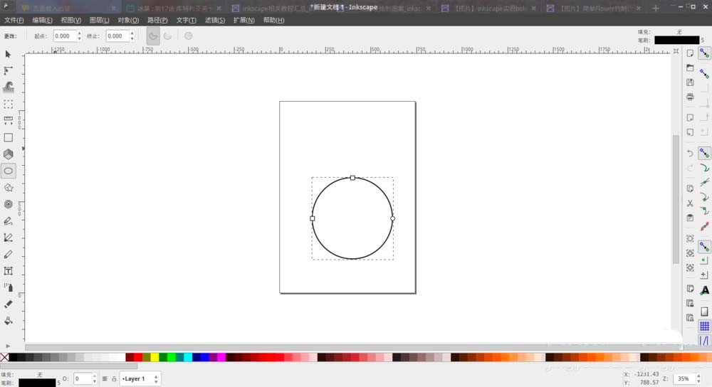 Inkscape��ô����һ���D������·����Ч����ʹ�ý̳�