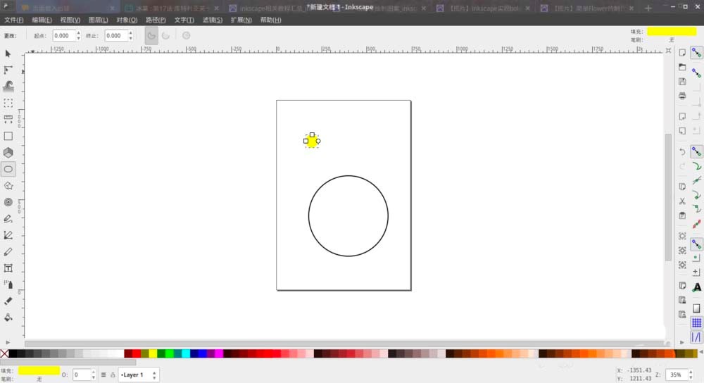 Inkscape��ô����һ���D������·����Ч����ʹ�ý̳�