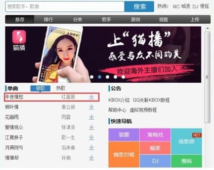 ��ôʹ������̓�Mҕ�l