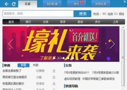 ��ôʹ������̓�Mҕ�l