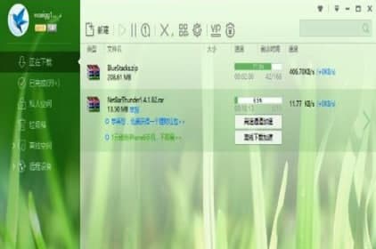 �W�ɰ�Ѹ�װ��b�̳̽�B