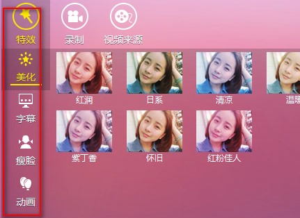 ����ֱ��������ֱ����H��ʹ�÷���