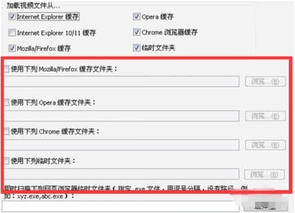 Videocacheview�ٷ����d